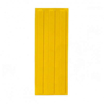 Плитка тактильная (полоса) 180х500х4, ЭКОПВХ, жел