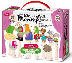 Штоковый театр. Набор кукол и декораций. Любимые сказки. "Репка", "Курочка Ряба", "Страшный Пых"