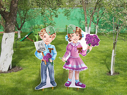 Композиция уличных фигур "Внуки победы"