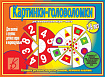 «Тропинки и картинки»