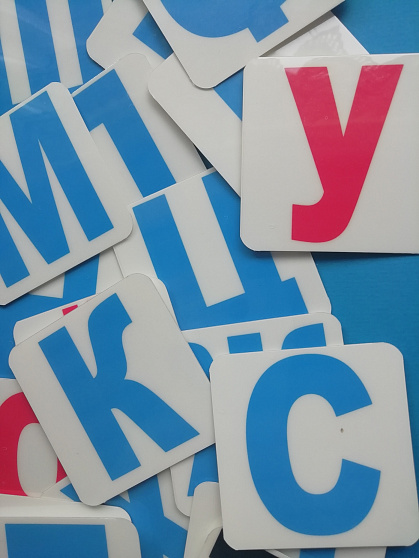 Пособие ПЕКС.  НАБОР ДЛЯ ЧТЕНИЯ (99 карточек)