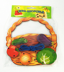 Шнуровка "Корзина с овощами"