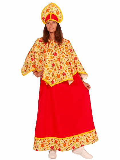 ОСЕНЬ взрослый