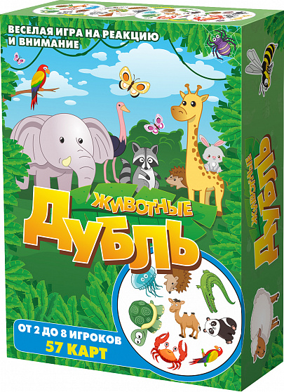 Настольная игра "Дубль Животные"