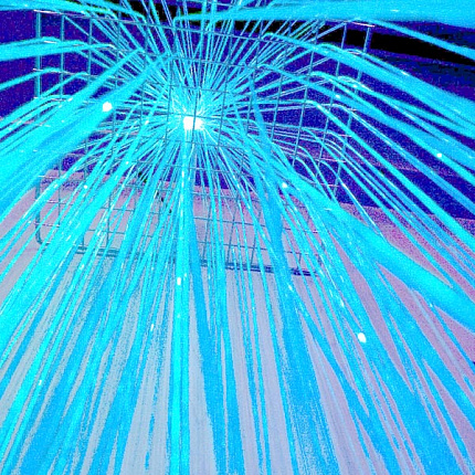 Сухой душ на решетке