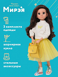 Мирэя. Кристальное море Н