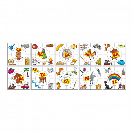 Игра обучающая Учись играя "Слоги"