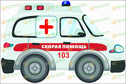 Дуги прямоугольная комплект 4 шт (разборные)