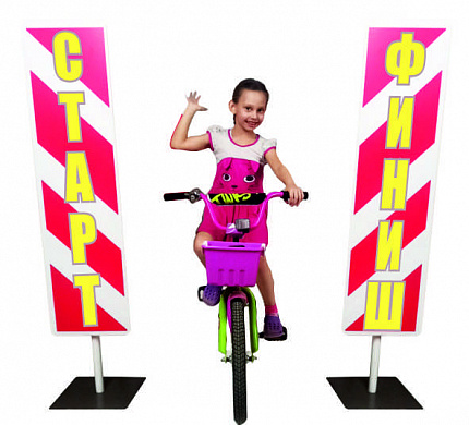 Информационная стойка "Старт и финиш"