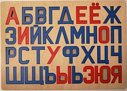Рамки-вкладыши Монтессори 2-я категория сложности