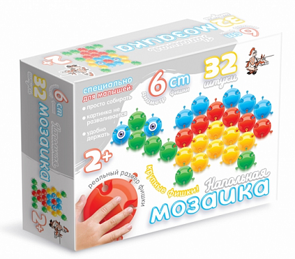 Мозаика напольная с крупными фишками (32 элемента)