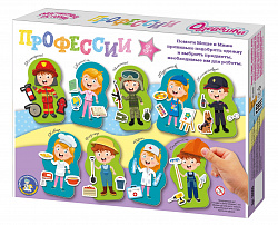 Игра магнитная «Одевашки. Профессии». Серия Магнитные истории