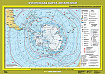Учебн. карта "Физическая карта Антарктики" 70х100