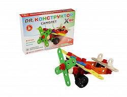 Деревянный конструктор «Самолет» 60 элементов