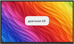 Интерактивная панель QLED65