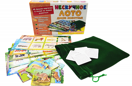 Нескучное лото "Дикие животные"