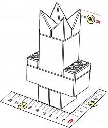 Яктор, Гигантское Лего