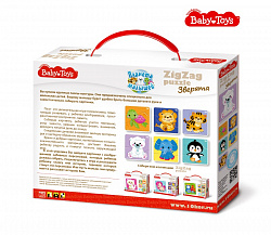 Тройные пазлы «Зверята» серии Baby Toys