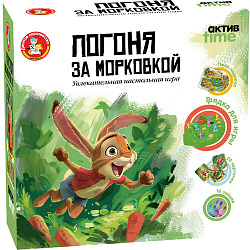 Игра настольная "Погоня за морковкой" Aктив time