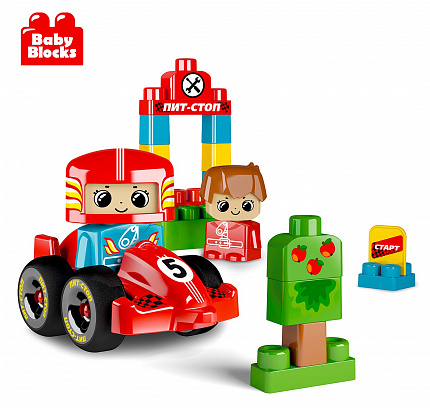 Конструктор пластиковый "Пит-стоп"  30 дет Baby Blocks