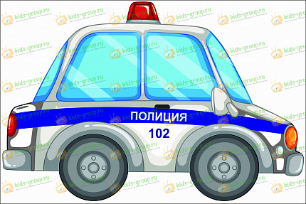 Ширма для сюжетно-ролевых игр ДПС вид сбоку