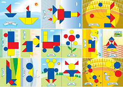 БЛОКИ ДЬЕНЕША  для самых маленьких (игры к блокам Дьенеша)