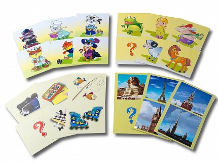 В  стране КОТЛАНДИИ
(ТРИЗ)