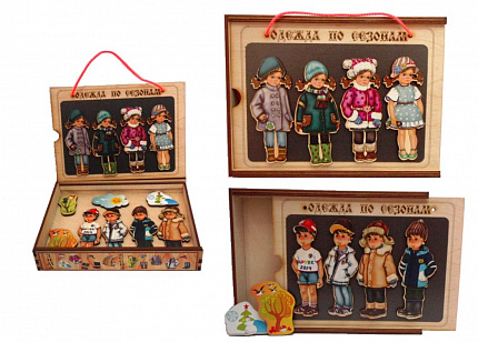 Набор "Одежда по сезонам" на магнитах (дерево)