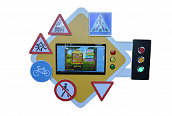 Мультимедийный интерактивный комплекс ПДД «Дорожная азбука 2»