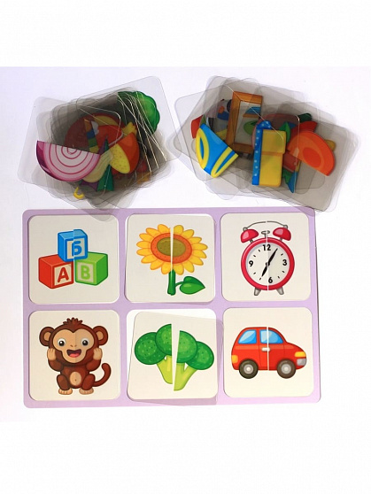 Лото пластик  "Половинки" серия 10KOR PLASTIC