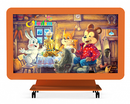 Фартук - Волк