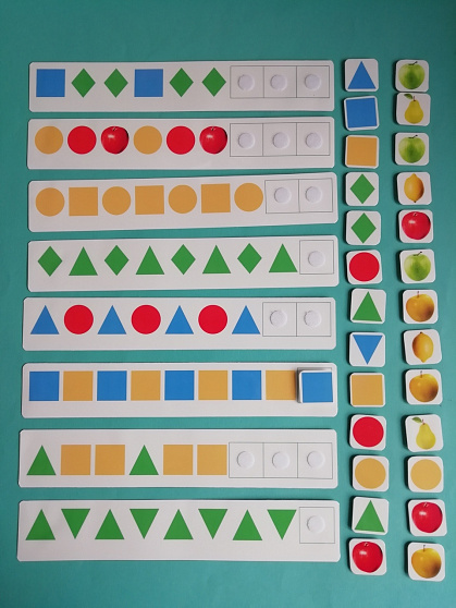 Пособие ПЕКС.  «ЛОГИЧЕСКИЕ ЦЕПОЧКИ»