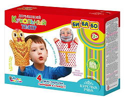 Домашний кукольный театр «Курочка Ряба» серия «Би-Ба-Бо»