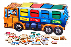 Сортер "Мусоровоз"