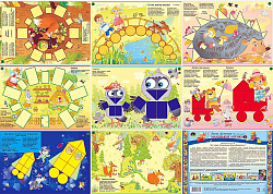 МАЛЕНЬКИЕ ЛОГИКИ 2  (игры к блокам Дьенеша)