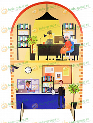 Ширма для сюжетно-ролевых игр двухсторонняя ПОЛИЦИЯ