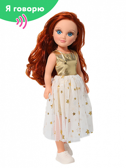 Анастасия Золотая Звезда