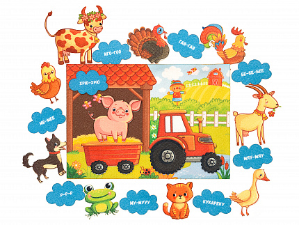 Говорящие животные фетр (28дет)