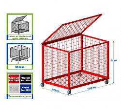 Контейнер сетчатый с крышкой разборный для мячей (цвет красный)