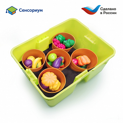 Модуль "Наше сельское хозяйство. Большая сортировка"