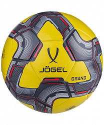 Мяч футбольный Jogel Grand №5, желтый (BC23) 1/18