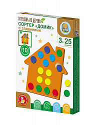 Игра развивающая деревянная Сортер "Домик" с заданиями