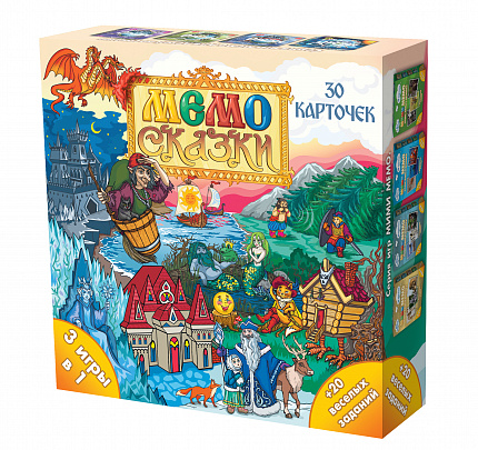 Мемо "Сказки" (30 карточек)
