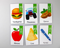 Игра настольная "Денежка без сдачи" Baby Toys Gаmes