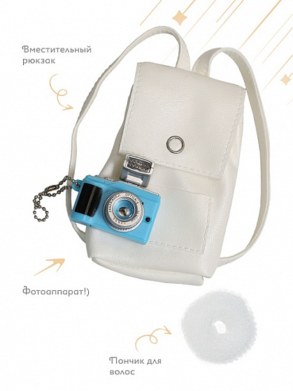 Мирэя. Северное сияние Н