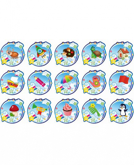 Комплект табличек для маркировки ЗВЕЗДОЧКИ №3