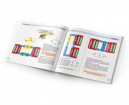 Электронный конструктор "201 схема" Знаток
