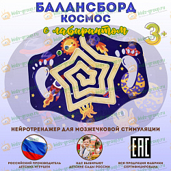 Набор фигурок ДИКИЕ ЖИВОТНЫЕ 5-7 см (ХДФ)