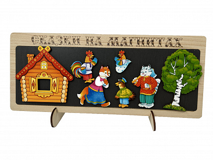 Сказки на магнитах "Петушок-Золотой Гребешок"