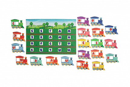 Учимся читать фетр (20дет.)